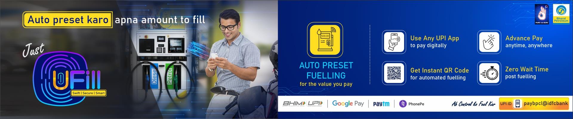 ufill bpcl login