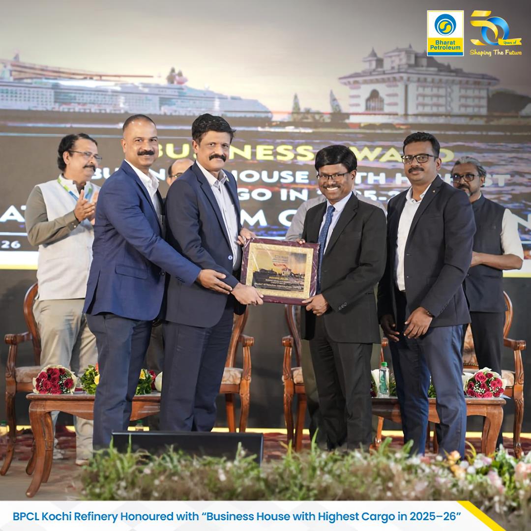 BPCL Kochi Refinery Conferred “Business House with Highest Cargo in 2025–26” Award