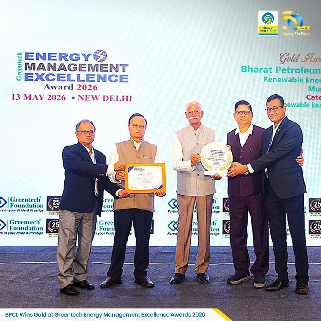 BPCL Renewable Energy Business Wins Gold for Excellence in Renewable Energy Integration