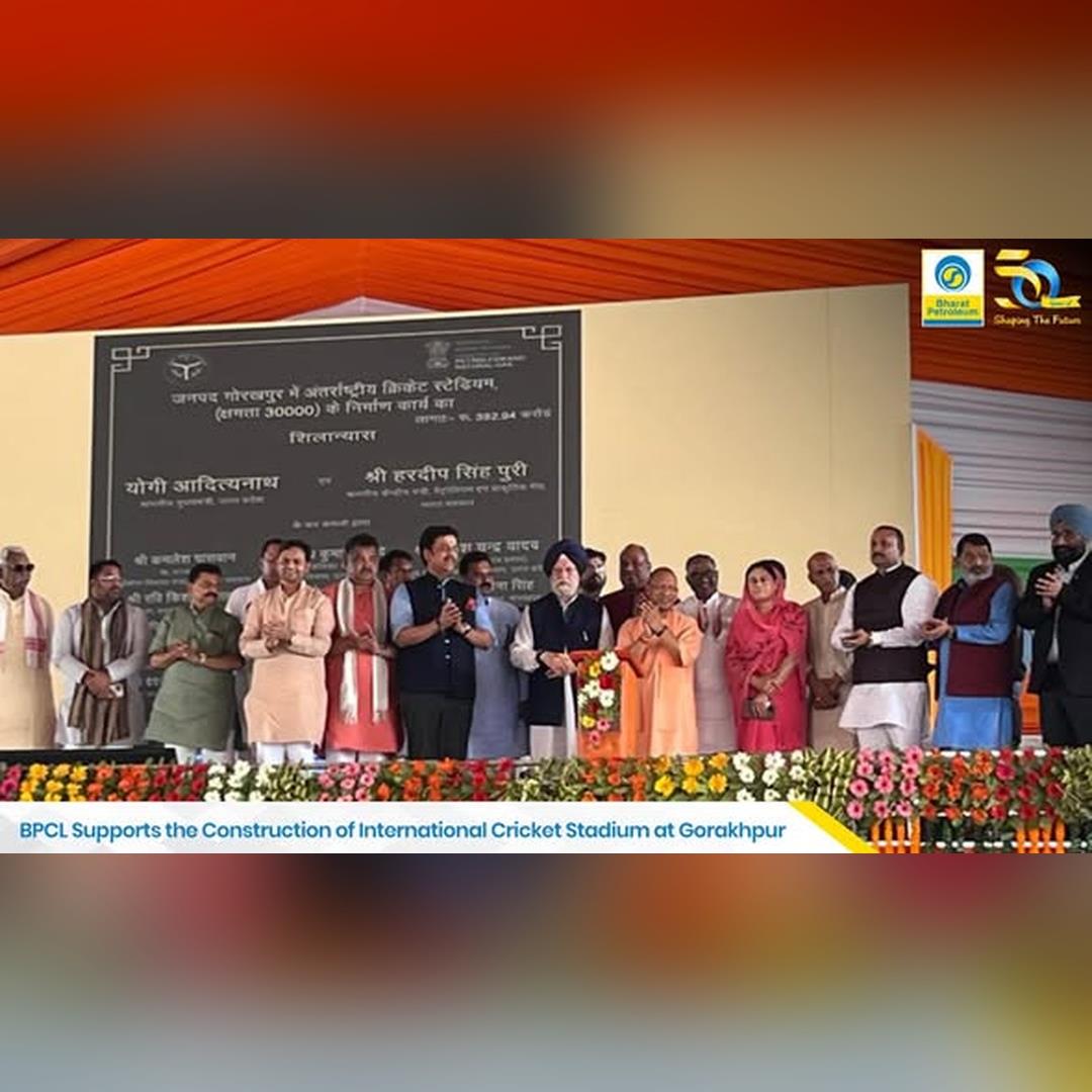 Laying the Foundation for a World-Class Sporting Landmark in Gorakhpur