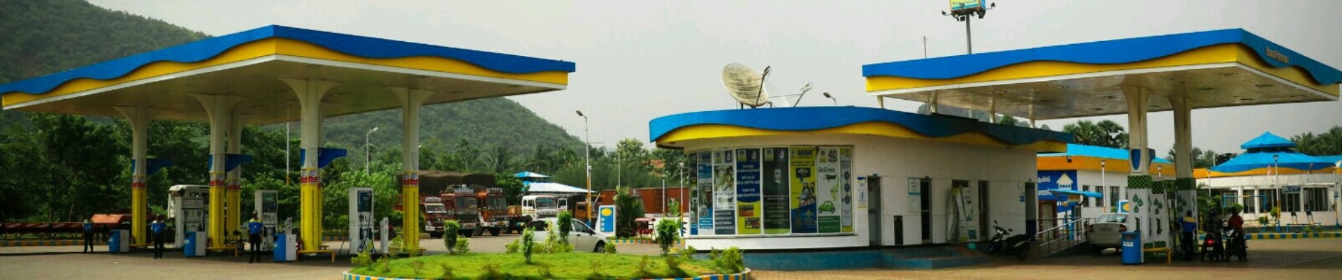 BPCL