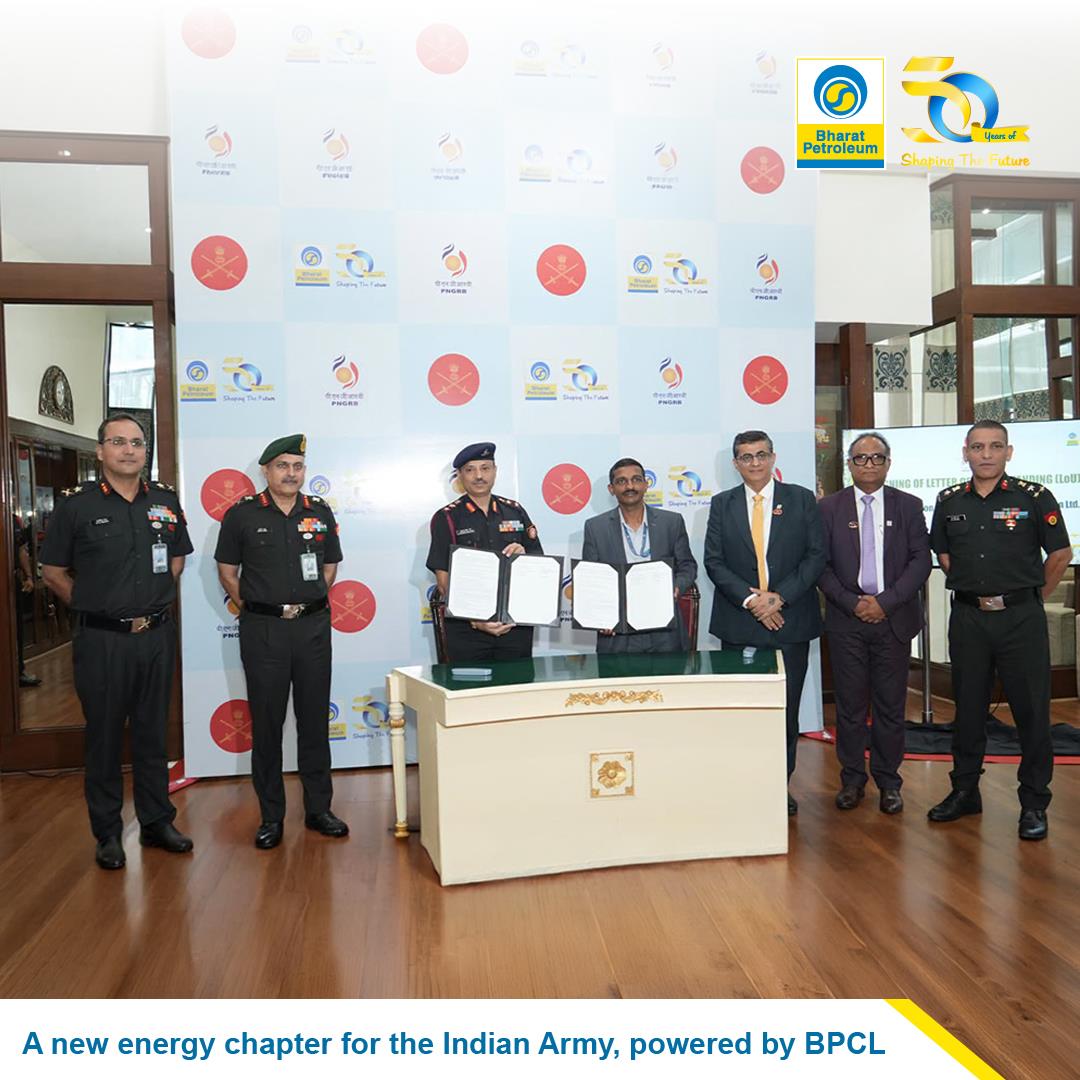Sena Sampark: BPCL and PNGRB Drive Indian Army
