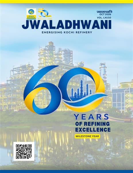 JwalaDhwani : October 2026