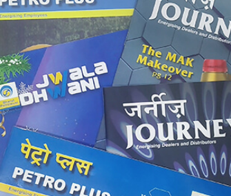 VIEW OUR ONLINE JOURNAL