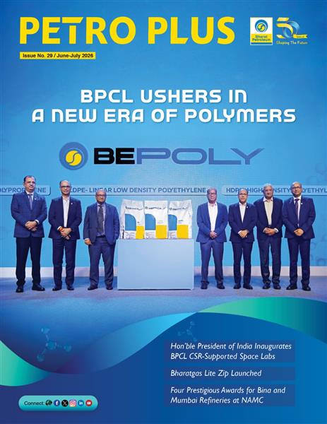 PETRO PLUS ISSUE NO 29 JUNE TO JULY 2026