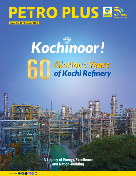 PETRO PLUS ISSUE NO 26 SEP TO NOV 2025