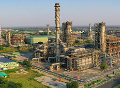 Bina Refinery