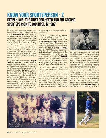 BPCL Sports Drive magazine page 12 preview